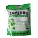 复方板蓝根颗粒