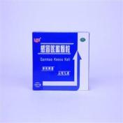 感冒咳嗽颗粒(九后爽)