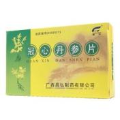 冠心丹参片(昌弘)