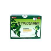 复方罗汉果清肺颗粒(福海堂)