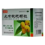 止咳枇杷颗粒(安和堂)