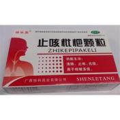 止咳枇杷颗粒(神乐堂)