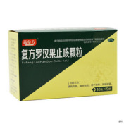 复方罗汉果止咳颗粒(健旗)