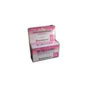 富马酸亚铁颗粒(哈药)