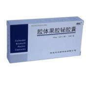 胶体果胶铋胶囊()