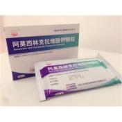 阿莫西林克拉维酸钾颗粒(抗坤欣)