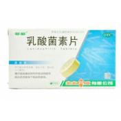 乳酸菌素片(多多)