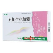 五加生化胶囊(多多)