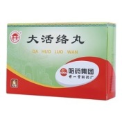 大活络丸(世一堂)