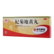 杞菊地黄丸(世一堂)