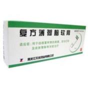 复方薄荷脑软膏(天龙安通)