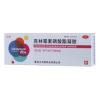 克林霉素磷酸酯凝胶(乐龄)