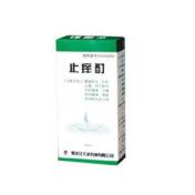 止痒酊(天龙药业)