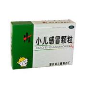 小儿感冒颗粒(弘泰)
