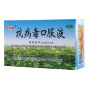 抗病毒口服液(哈泰華)