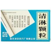 清淋颗粒(远达)