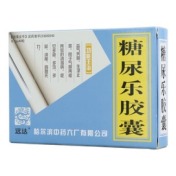 糖尿乐胶囊(远达)