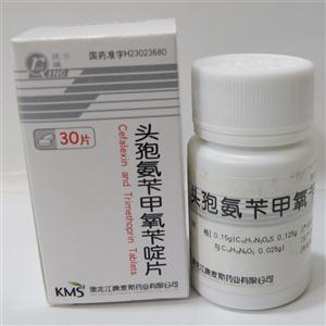 头孢氨苄甲氧苄啶片(康麦斯)