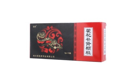 藿杞补肾颗粒(迅昂)主图