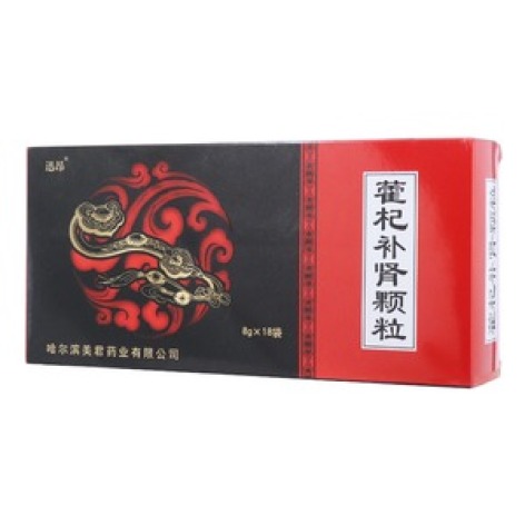 藿杞补肾颗粒(迅昂)包装主图