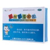 乳酸菌素颗粒(地纳彤泰)