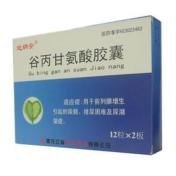 谷丙甘氨酸胶囊(地纳安)