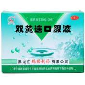 双黄连口服液(瑞格)