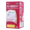 维D2磷酸氢钙片(喜人)