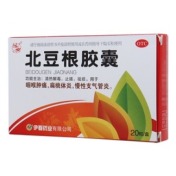 北豆根胶囊(兴安岭)