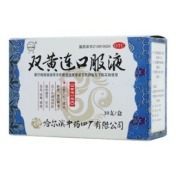 双黄连口服液(兰河)