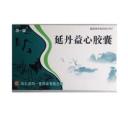 延丹益心胶囊