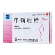 甲硝唑栓(济仁)