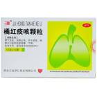 橘红痰咳颗粒(济仁)