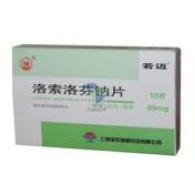 洛索洛芬钠片(若迈)