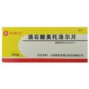 酒石酸美托洛尔片