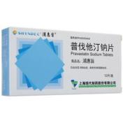 普伐他汀钠片(浦惠旨)
