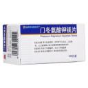 门冬氨酸钾镁片