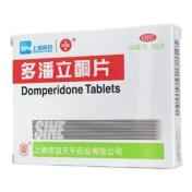 多潘立酮片(信谊天平)