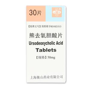 熊去氧胆酸片(乐宁)