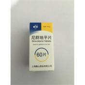 尼群地平片(乐宁)