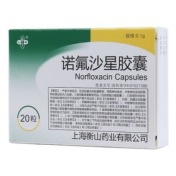 诺氟沙星胶囊(乐宁)