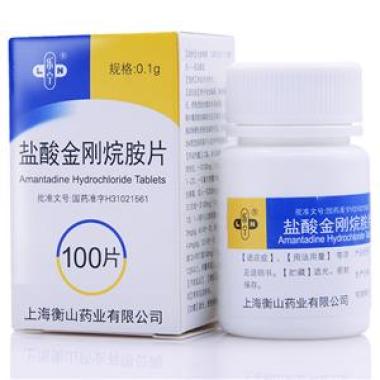 鹽酸金剛烷胺片(樂(lè)寧)