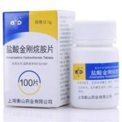 盐酸金刚烷胺片(乐宁)