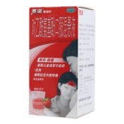 对乙酰氨基酚口服混悬液(泰诺林)