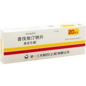 普伐他汀钠片(美百乐镇)