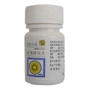 珍菊降压片(雷氏珍菊)