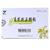 贞芪扶正颗粒(静安)