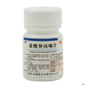 盐酸异丙嗪片(迪康)