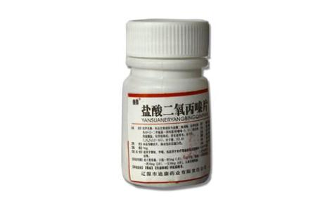 盐酸二氧丙嗪片(百康)主图