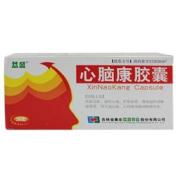 心脑康胶囊(益盛)